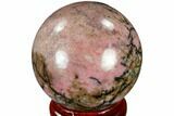 Polished Rhodonite Sphere - India #116176-1